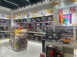 -乐高授权专卖店(中关村领展店)
