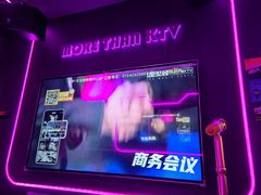 -星聚会KTV(中关村领展购物广场店)