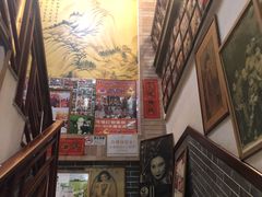 -阿殳菜馆·私厨(水围村店)