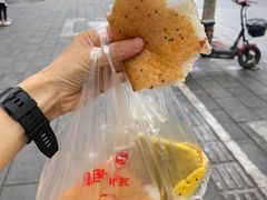 -小米粑粑(玉锦苑店)