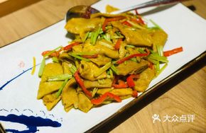 Sweet Potato Noodles with Egg Skin