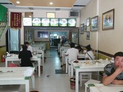 -民杨抓饭(柏香苑店)