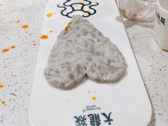 鲜虾滑-大龙燚火锅(天钥桥路店)