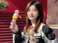 -EIS ENGELCHEN艾斯辛尔