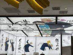 -蔡澜点心·粤菜(月星环球港店)