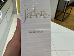 -Dior迪奥(上海世茂广场店)