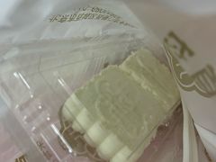 -三元梅园(团结湖店)