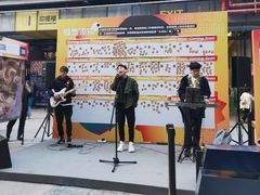 -289艺术PARK