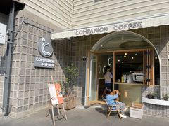 -COMPANION COFFEE小伴咖啡
