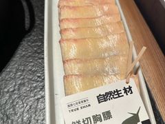 -三出山火锅(南京万象天地店)