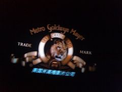 IMG_20130418_181105-中国科学技术馆影院