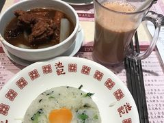 -池记(尖沙咀店)