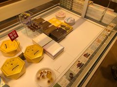 -好利来(万卉路店)