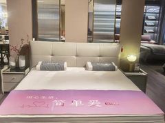 -顾家家居(奉贤最家空间店)