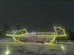 -重庆国际马戏城