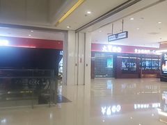 -杭州西湖银泰百货