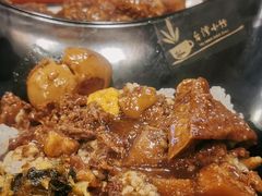 -台湾小竹(华宇广场店)