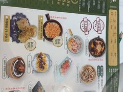 -喜势点·糖沙翁手工茶点·本地人茶居(永庆坊店)