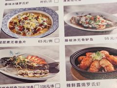 -晓粤·惹味粤菜(凯德乐峰广场店)