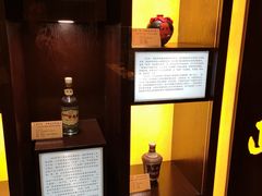 -泸州老窖景区