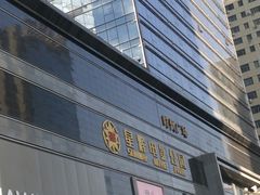 -星辉电影公园(时代广场CC MALL店)