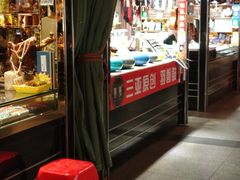 -解放路步行街