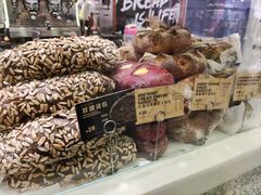 -PAPER STONE BAKERY(天汇广场店)
