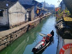 -绍兴书圣故里景区