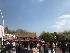 -自然谷恐龙园