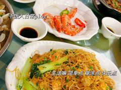 -钱大妈海鲜饭店(保利林语店)