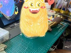 -芳芳手工坊(南锣鼓巷店)