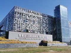 -莫子山公园