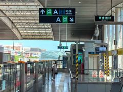 -五道口(地铁站)