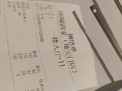 -峨嵋酒家(地安门店)