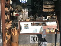 -Juicy Bakery(大学路店)