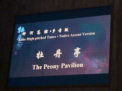 -北京大学百年讲堂