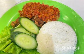 Balado Chicken Rice