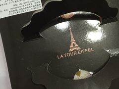 -兔兔家蛋糕甜品(德胜店)