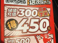 -72街荷叶饭(三元里店)