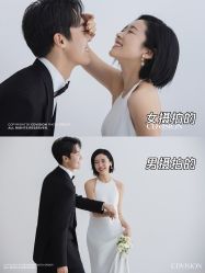 点击看大图 -CD视觉婚纱摄影
