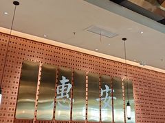 -宋小谨(惠安禹洲店)