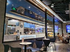 -野萃山·潮汕厚果汁(十亩地店)