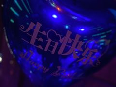-欢乐迪KTV(南坪上海城店)