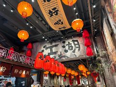 -周小波重庆小面·重庆名小吃(邹容路店)