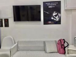 -悟空祛痘·诺奖技术专业店