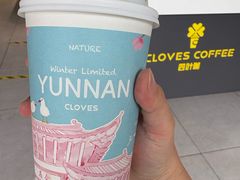 -四叶咖咖啡(昆明恒隆PRO店)