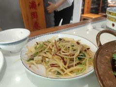 -满园春饼(宜昌万达店)