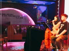 -枫林晚音乐串吧