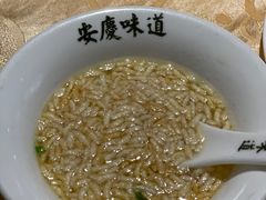 -集贤门·徽菜(南山店)