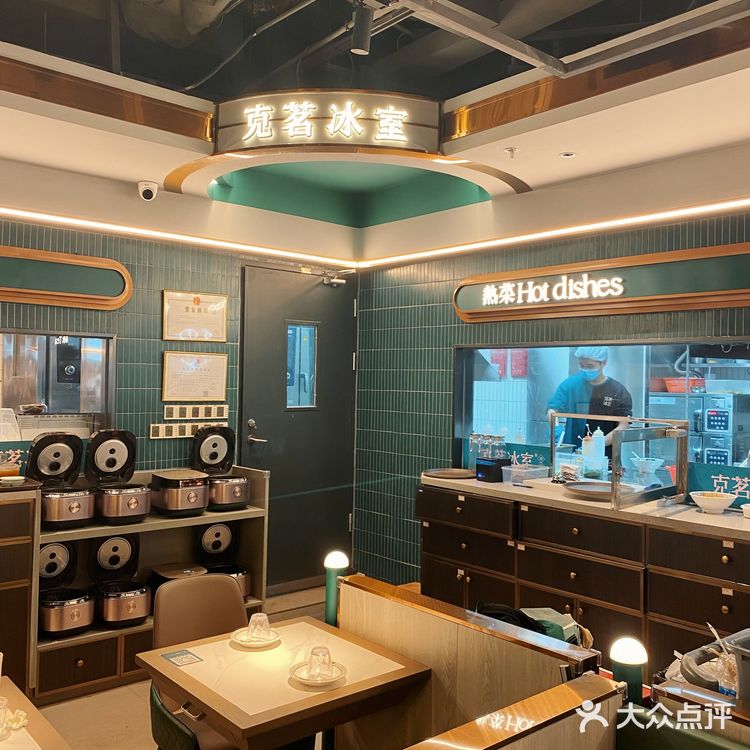 广州探店｜茶餐厅界天花板人均💰50一大桌